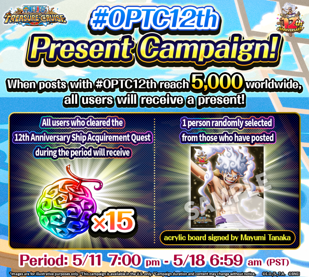 ONE PIECE TREASURE CRUISE 12th ANNIVERSARY CAMPAIGN
