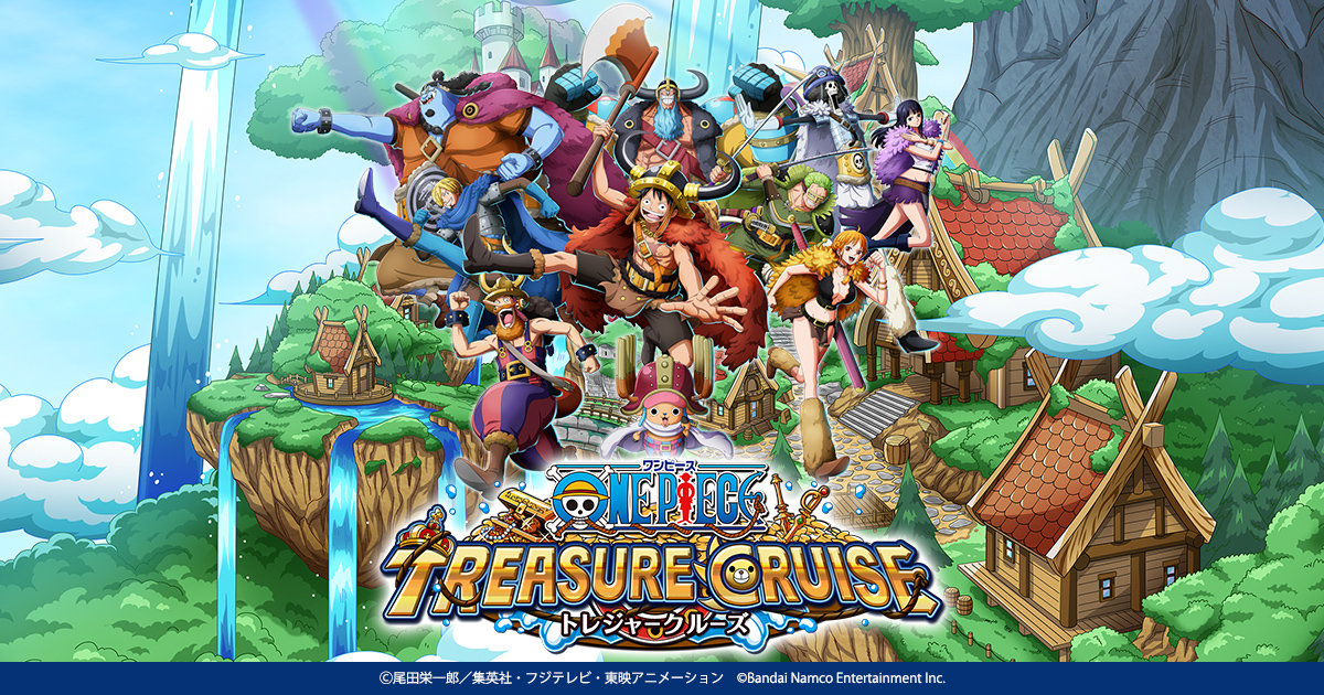 ONE PIECE トレジャークルーズ | バンダイナムコエンターテインメント