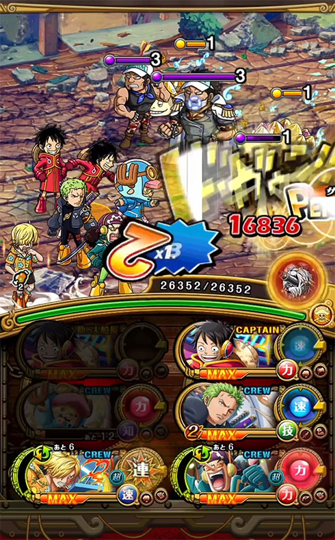 遊び方 | ONE PIECE トレジャークルーズ | バンダイナムコ